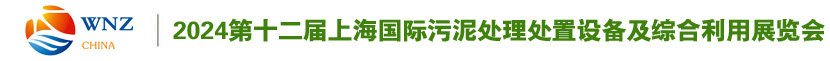 cioe logo